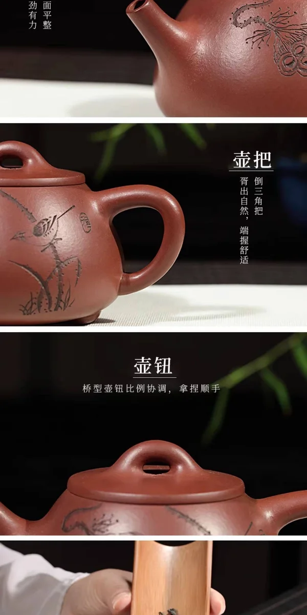 大容量大号原矿底槽清宜兴紫砂壶纯手工茶壶单人家用茶具高石瓢壶 详情图 8
