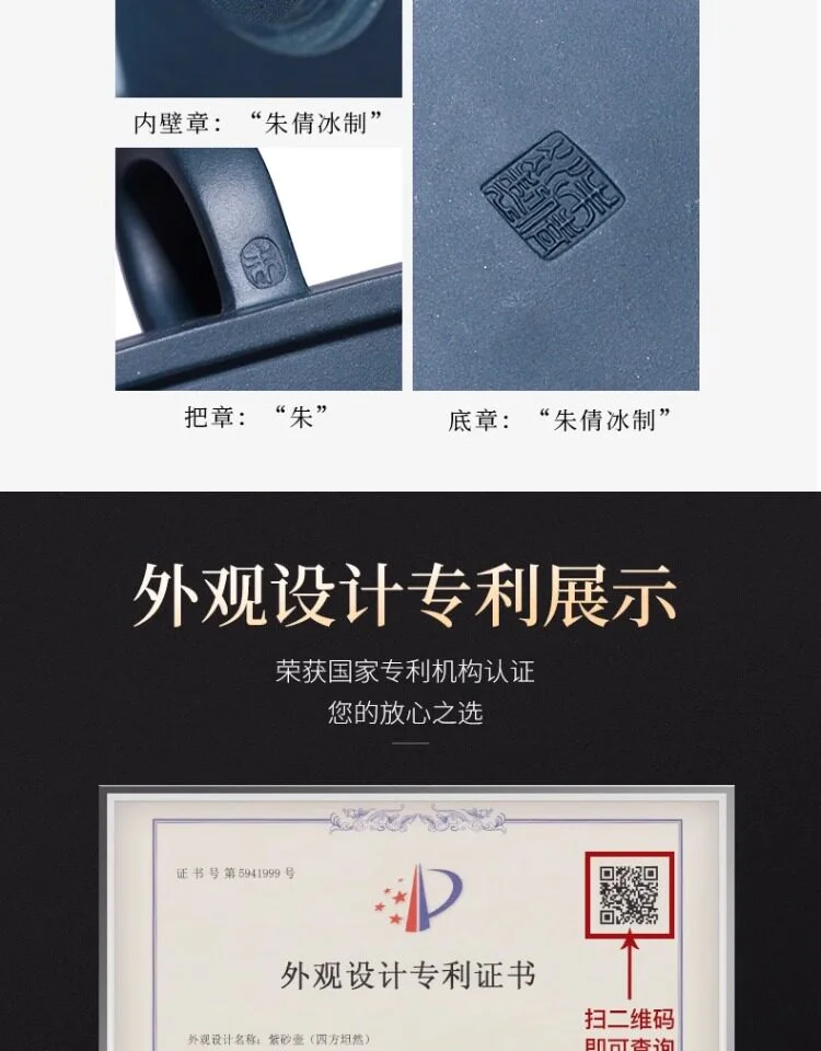 宜兴紫砂壶纯手工四方茶壶单人茶具小茶壶一人用单壶民国绿泥方壶 详情图 9
