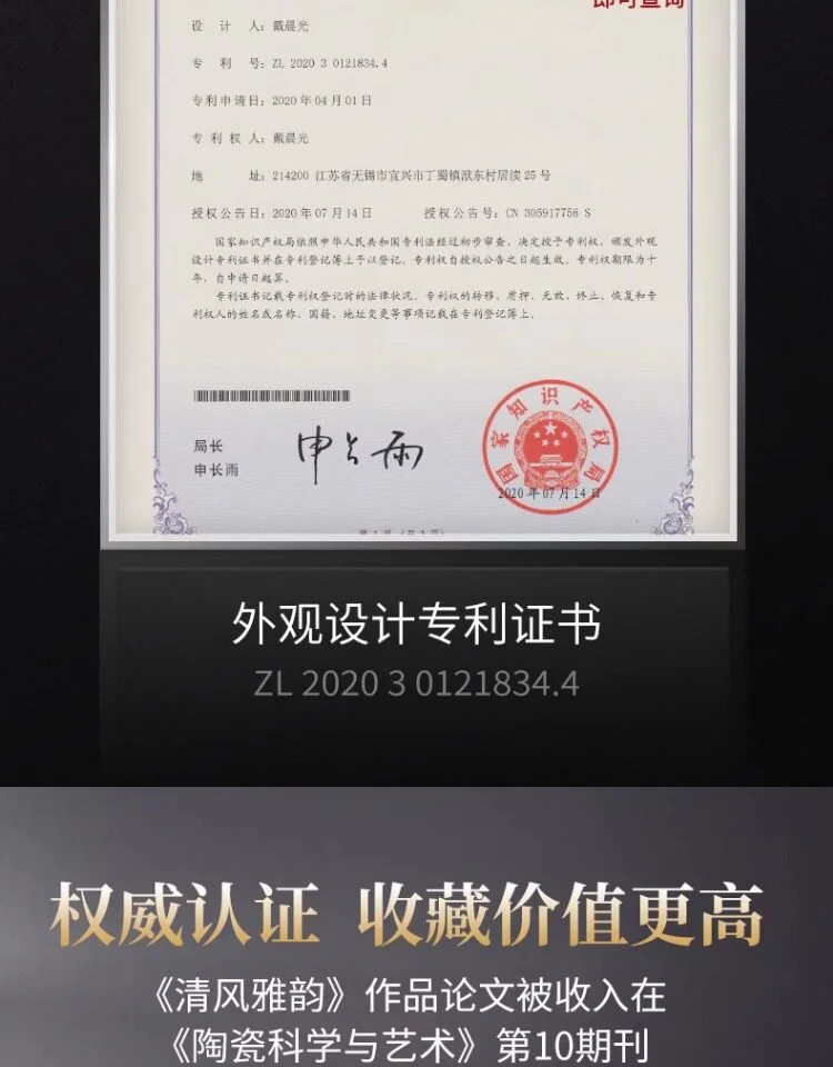 宜兴紫砂壶纯手工四方茶壶单人茶具小茶壶一人用单壶民国绿泥方壶 详情图 10