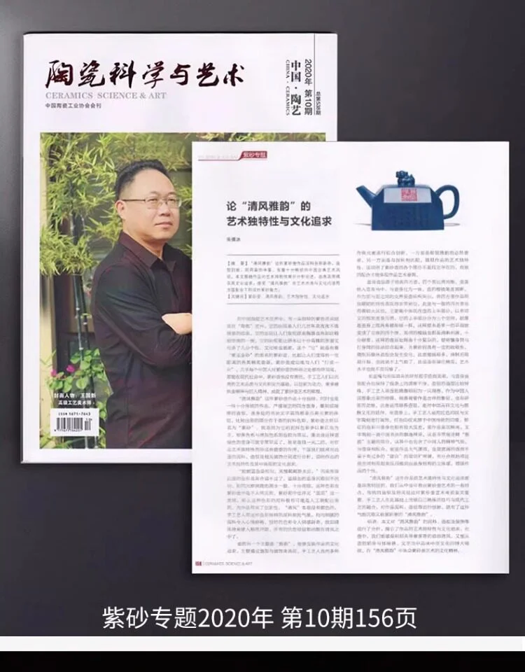 宜兴紫砂壶纯手工四方茶壶单人茶具小茶壶一人用单壶民国绿泥方壶 详情图 11