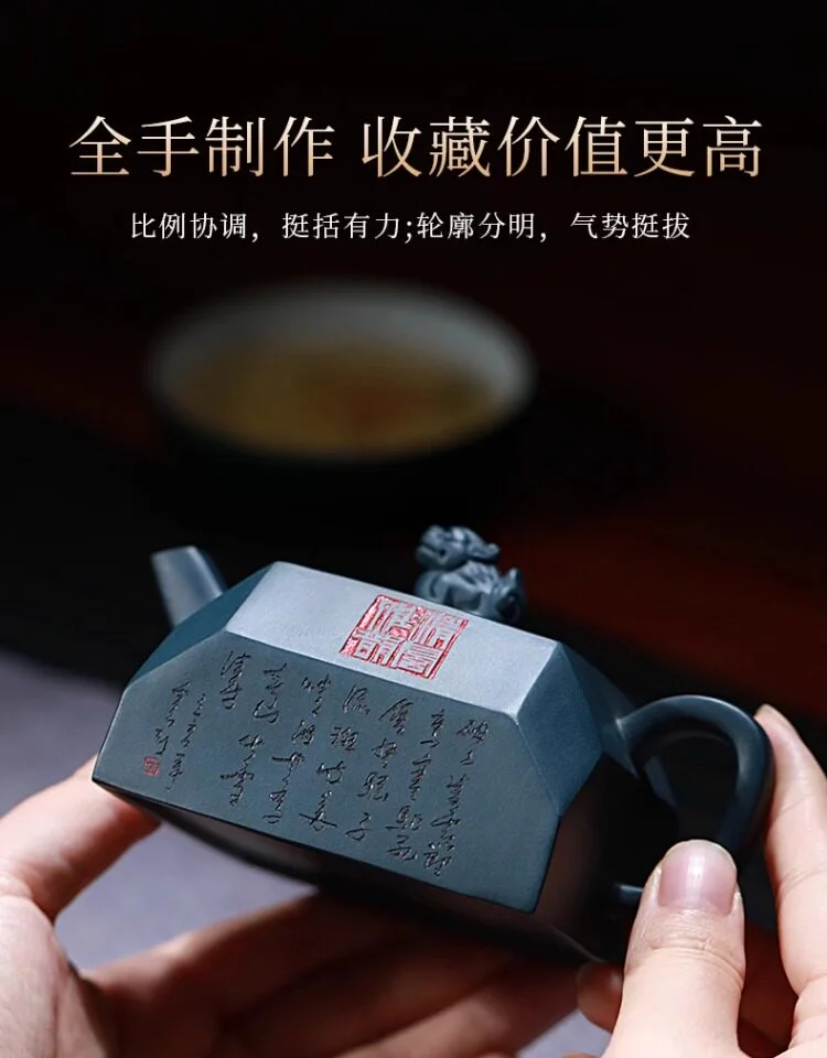 宜兴紫砂壶纯手工四方茶壶单人茶具小茶壶一人用单壶民国绿泥方壶 详情图 12