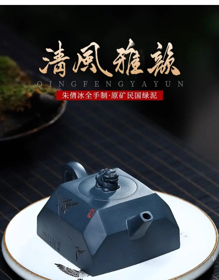 宜兴紫砂壶纯手工四方茶壶单人茶具小茶壶一人用单壶民国绿泥方壶 详情图 1