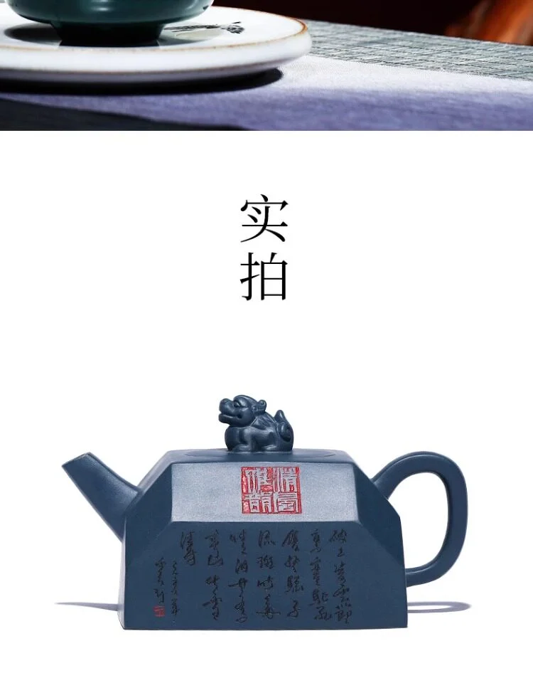 宜兴紫砂壶纯手工四方茶壶单人茶具小茶壶一人用单壶民国绿泥方壶 详情图 21