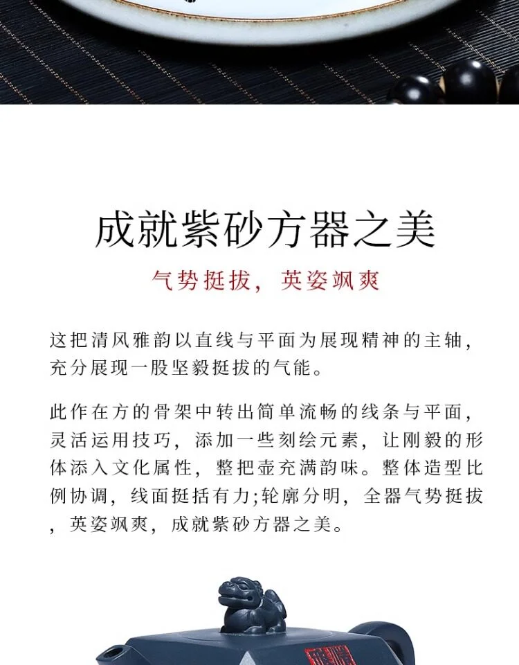 宜兴紫砂壶纯手工四方茶壶单人茶具小茶壶一人用单壶民国绿泥方壶 详情图 2