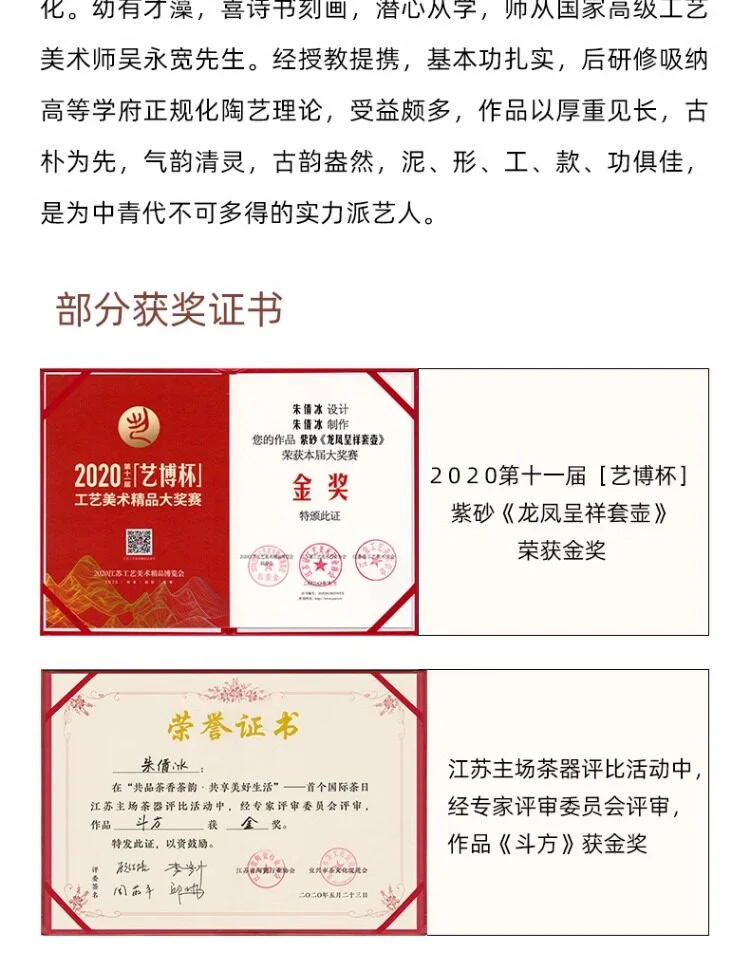 宜兴紫砂壶纯手工四方茶壶单人茶具小茶壶一人用单壶民国绿泥方壶 详情图 6