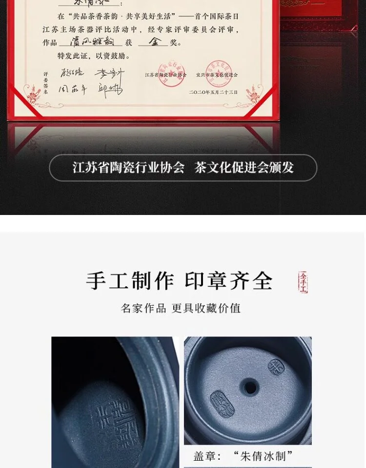 宜兴紫砂壶纯手工四方茶壶单人茶具小茶壶一人用单壶民国绿泥方壶 详情图 8