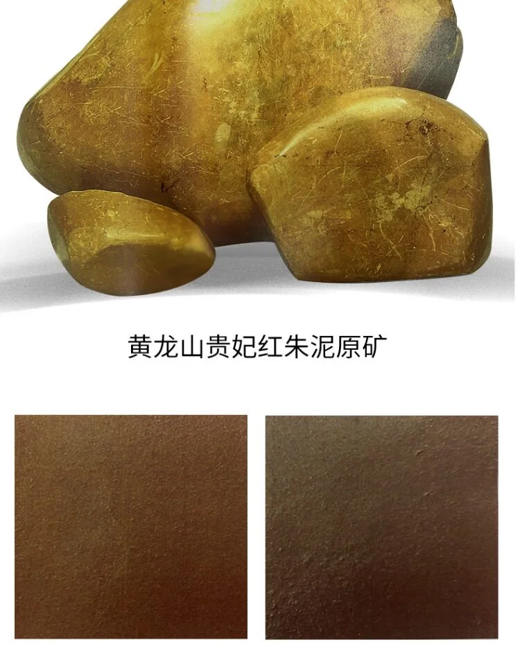藏壶天下宜兴紫砂壶纯手工家用紫砂茶具泡茶壶贵妃红朱泥虚扁壶 详情图 11