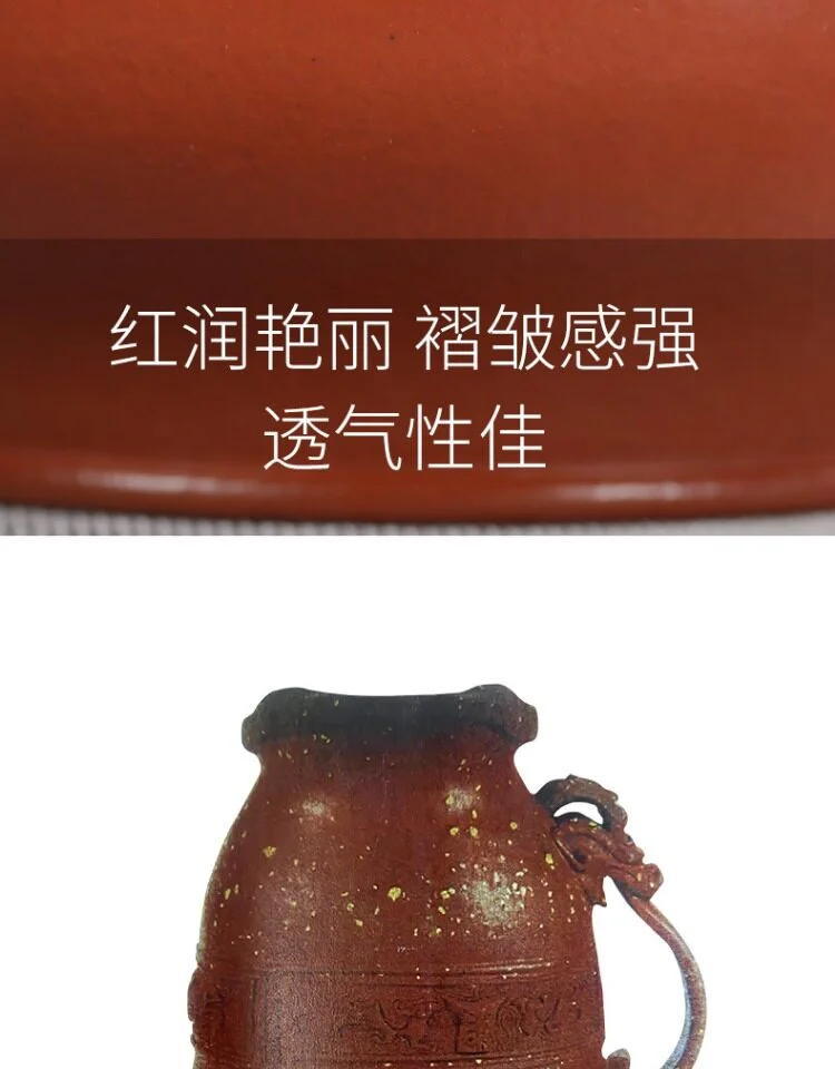 藏壶天下宜兴紫砂壶纯手工家用紫砂茶具泡茶壶贵妃红朱泥虚扁壶 详情图 13