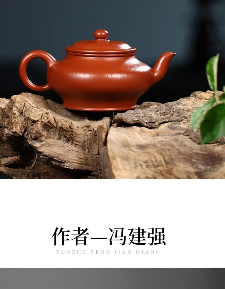 藏壶天下宜兴紫砂壶纯手工家用紫砂茶具泡茶壶贵妃红朱泥虚扁壶 详情图 5