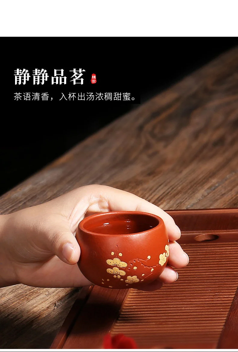 紫砂功夫小茶杯个人专用主人杯单杯茶碗单个品茗杯茶盏朱泥紫砂杯 详情图 9