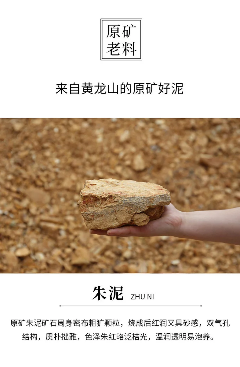 紫砂功夫小茶杯个人专用主人杯单杯茶碗单个品茗杯茶盏朱泥紫砂杯 详情图 18