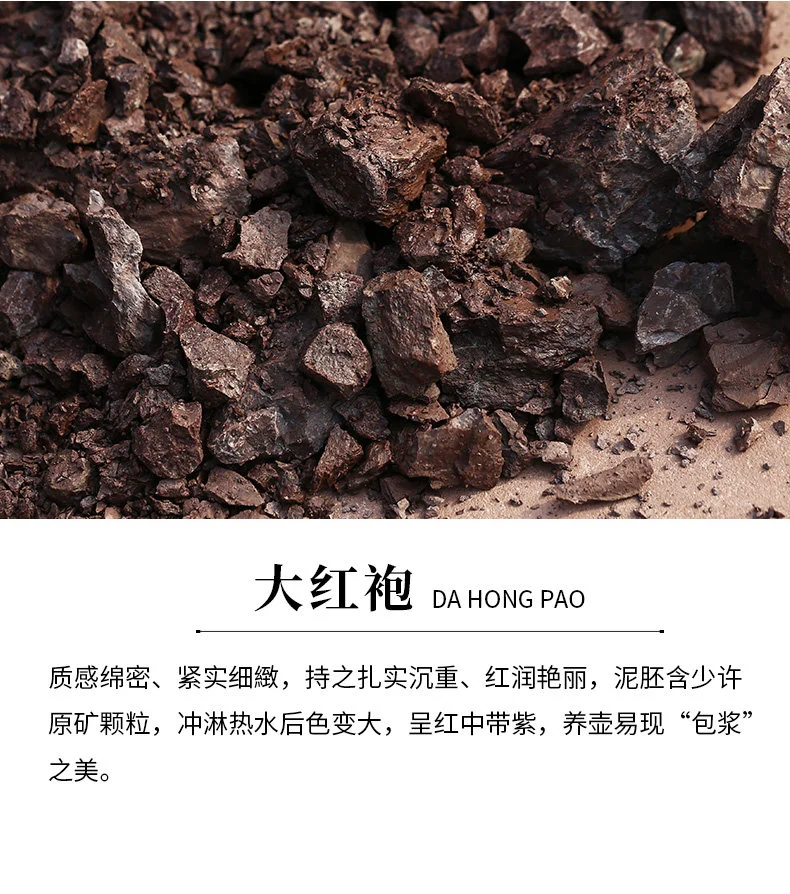 紫砂功夫小茶杯个人专用主人杯单杯茶碗单个品茗杯茶盏朱泥紫砂杯 详情图 19