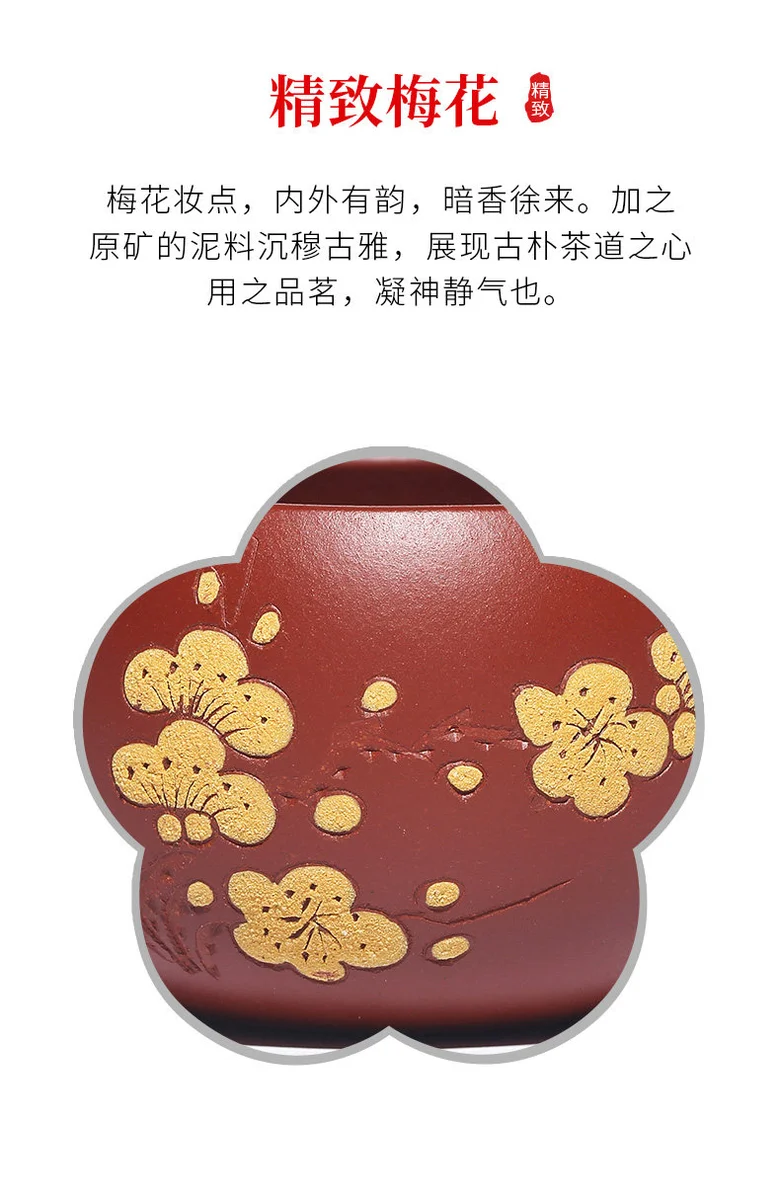 紫砂功夫小茶杯个人专用主人杯单杯茶碗单个品茗杯茶盏朱泥紫砂杯 详情图 6