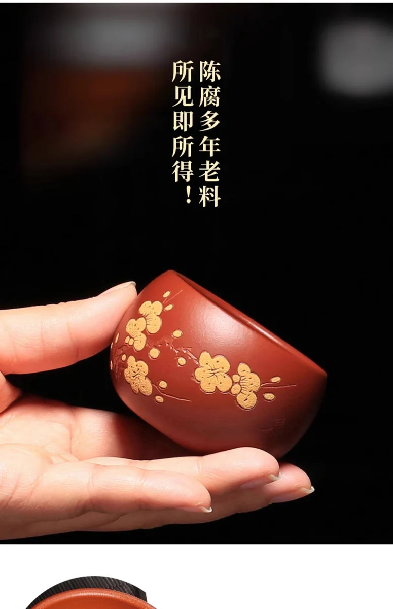 紫砂功夫小茶杯个人专用主人杯单杯茶碗单个品茗杯茶盏朱泥紫砂杯 详情图 7