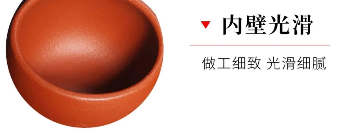 紫砂功夫小茶杯个人专用主人杯单杯茶碗单个品茗杯茶盏朱泥紫砂杯 详情图 8
