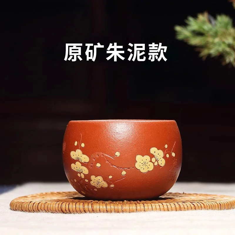 紫砂功夫小茶杯个人专用主人杯单杯茶碗单个品茗杯茶盏朱泥紫砂杯 - 3