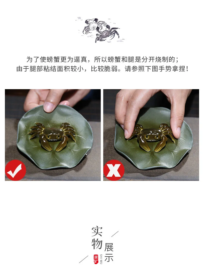 紫砂茶宠变色螃蟹精品可养招财茶桌摆件茶具配件摆设茶玩茶台装饰 详情图 9