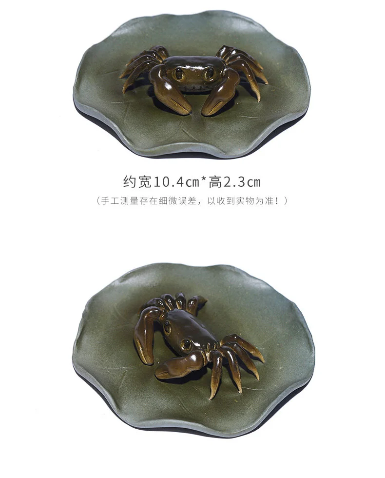 紫砂茶宠变色螃蟹精品可养招财茶桌摆件茶具配件摆设茶玩茶台装饰 详情图 10