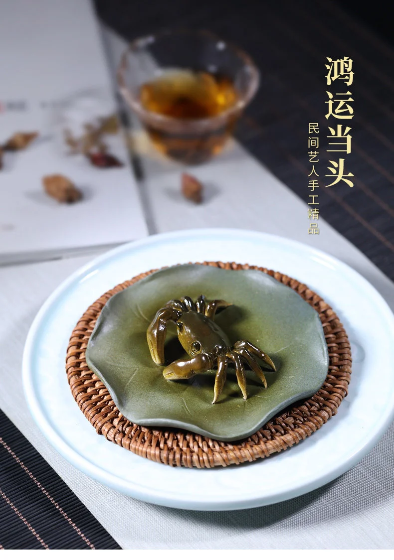 紫砂茶宠变色螃蟹精品可养招财茶桌摆件茶具配件摆设茶玩茶台装饰 详情图 1