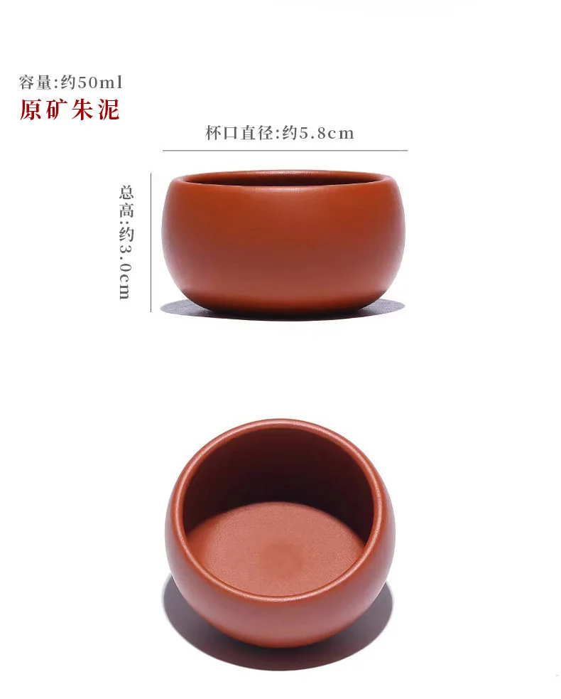单个茶碗紫砂功夫茶杯个人专用主人杯单杯紫砂杯小茶杯茶盏品茗杯 详情图 14