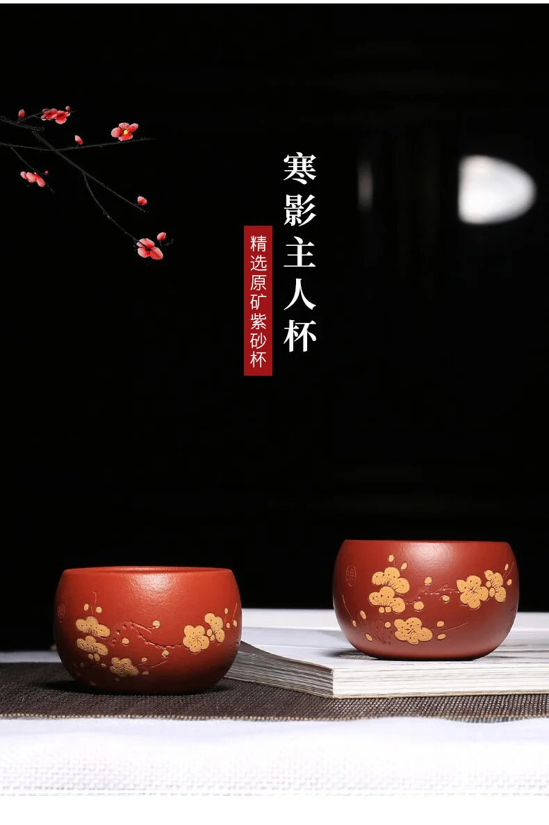 单个茶碗紫砂功夫茶杯个人专用主人杯单杯紫砂杯小茶杯茶盏品茗杯 详情图 16