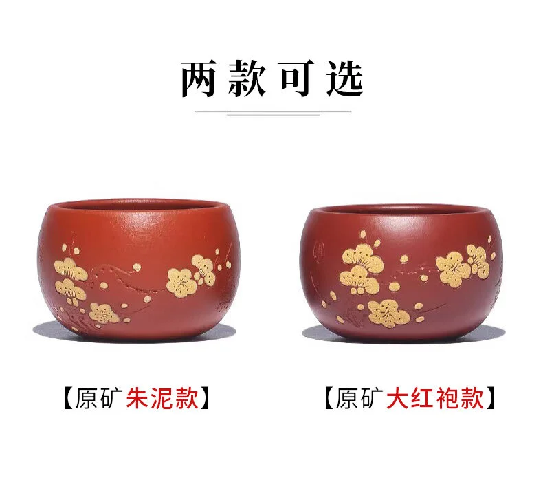 单个茶碗紫砂功夫茶杯个人专用主人杯单杯紫砂杯小茶杯茶盏品茗杯 详情图 17