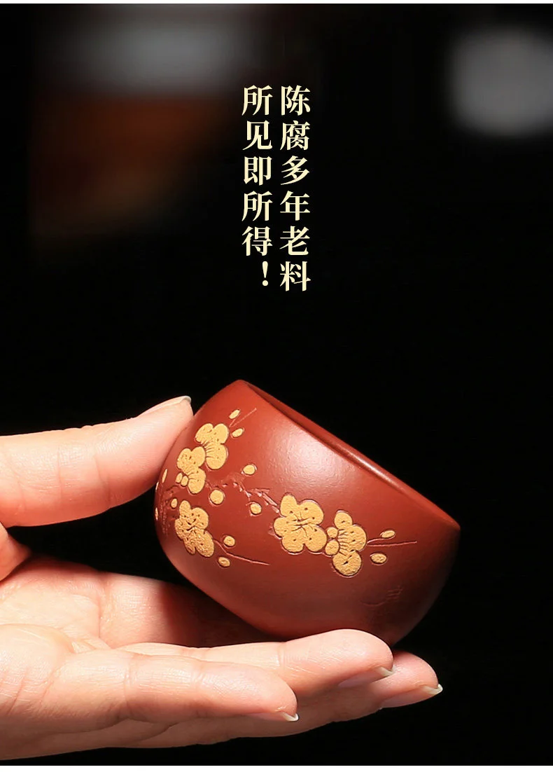 单个茶碗紫砂功夫茶杯个人专用主人杯单杯紫砂杯小茶杯茶盏品茗杯 详情图 18