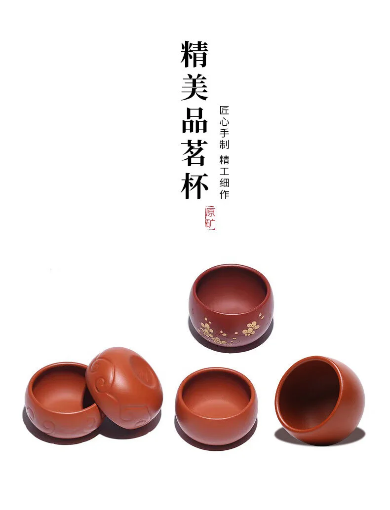 单个茶碗紫砂功夫茶杯个人专用主人杯单杯紫砂杯小茶杯茶盏品茗杯 详情图 1