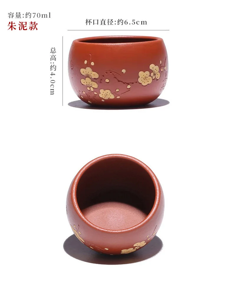 单个茶碗紫砂功夫茶杯个人专用主人杯单杯紫砂杯小茶杯茶盏品茗杯 详情图 22