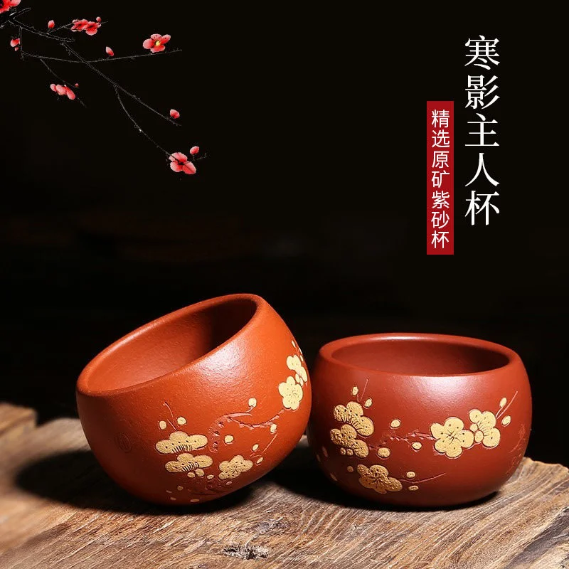 单个茶碗紫砂功夫茶杯个人专用主人杯单杯紫砂杯小茶杯茶盏品茗杯 - 3