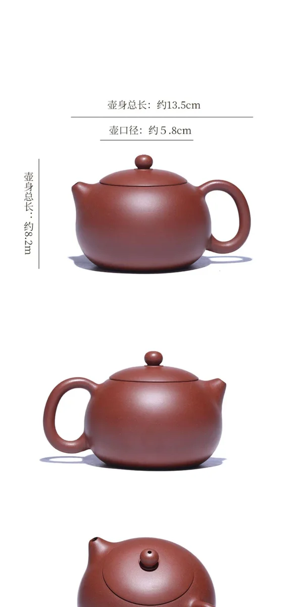 宜兴紫砂壶纯手工名家小茶壶单人功夫茶具底槽清西施壶家用泡茶壶 详情图 13
