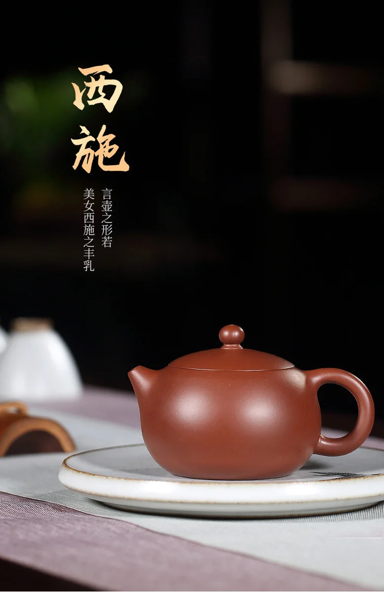 宜兴紫砂壶纯手工名家小茶壶单人功夫茶具底槽清西施壶家用泡茶壶 详情图 1