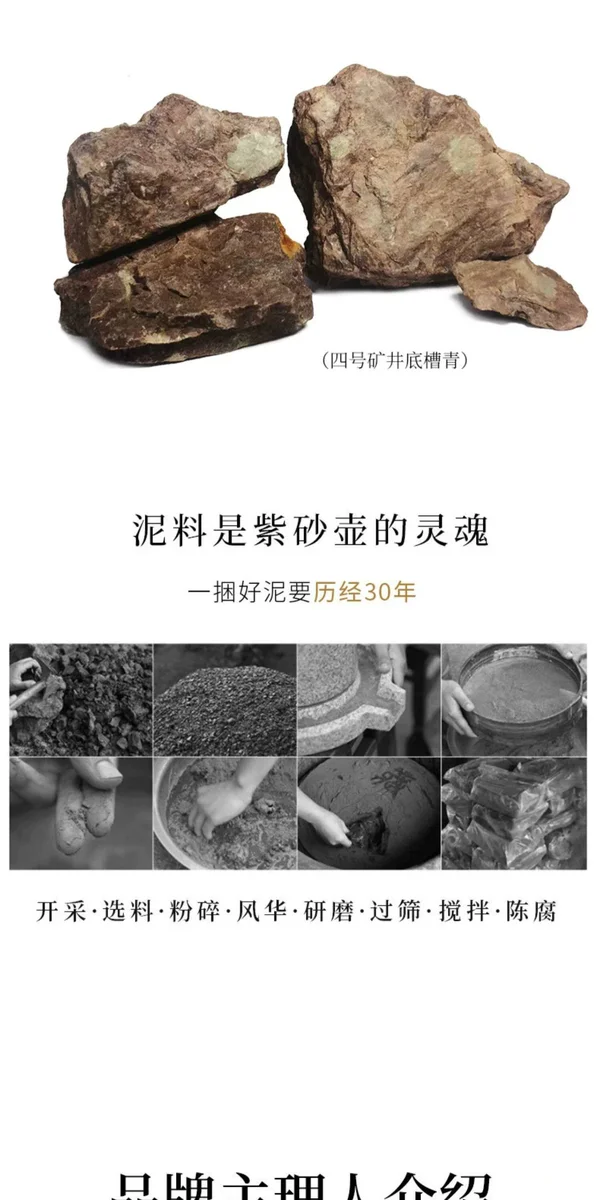 宜兴紫砂壶纯手工名家小茶壶单人功夫茶具底槽清西施壶家用泡茶壶 详情图 7