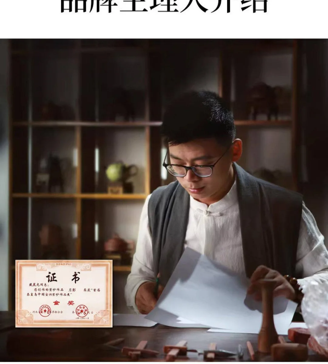 宜兴紫砂壶纯手工名家小茶壶单人功夫茶具底槽清西施壶家用泡茶壶 详情图 8