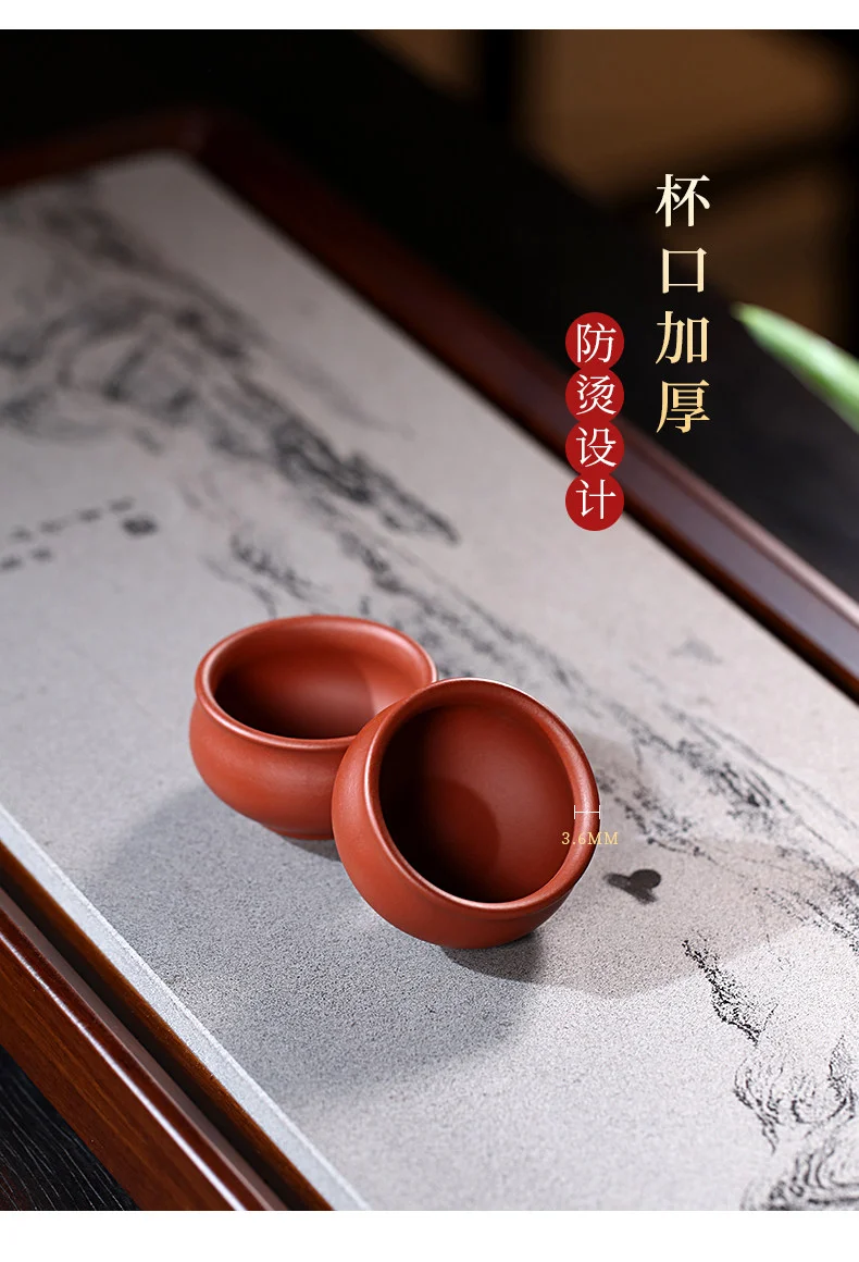 紫砂功夫茶杯个人专用主人杯单杯小茶杯茶盏紫砂杯单个茶碗品茗杯 详情图 9
