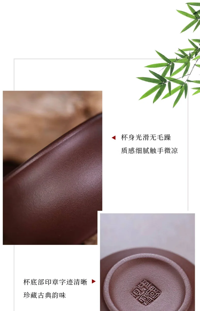 紫砂功夫茶杯个人专用主人杯单杯小茶杯茶盏紫砂杯单个茶碗品茗杯 详情图 12