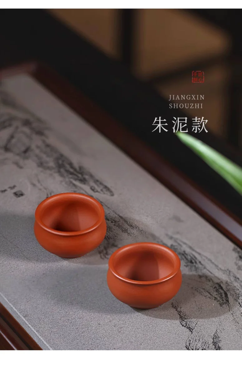 紫砂功夫茶杯个人专用主人杯单杯小茶杯茶盏紫砂杯单个茶碗品茗杯 详情图 17