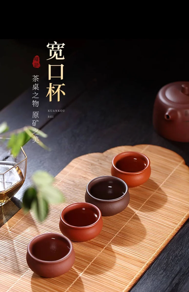 紫砂功夫茶杯个人专用主人杯单杯小茶杯茶盏紫砂杯单个茶碗品茗杯 详情图 1