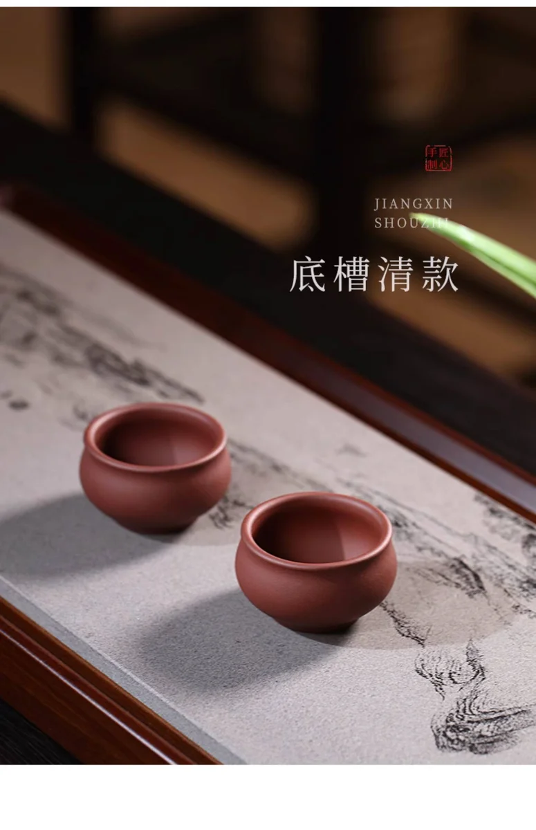 紫砂功夫茶杯个人专用主人杯单杯小茶杯茶盏紫砂杯单个茶碗品茗杯 详情图 21