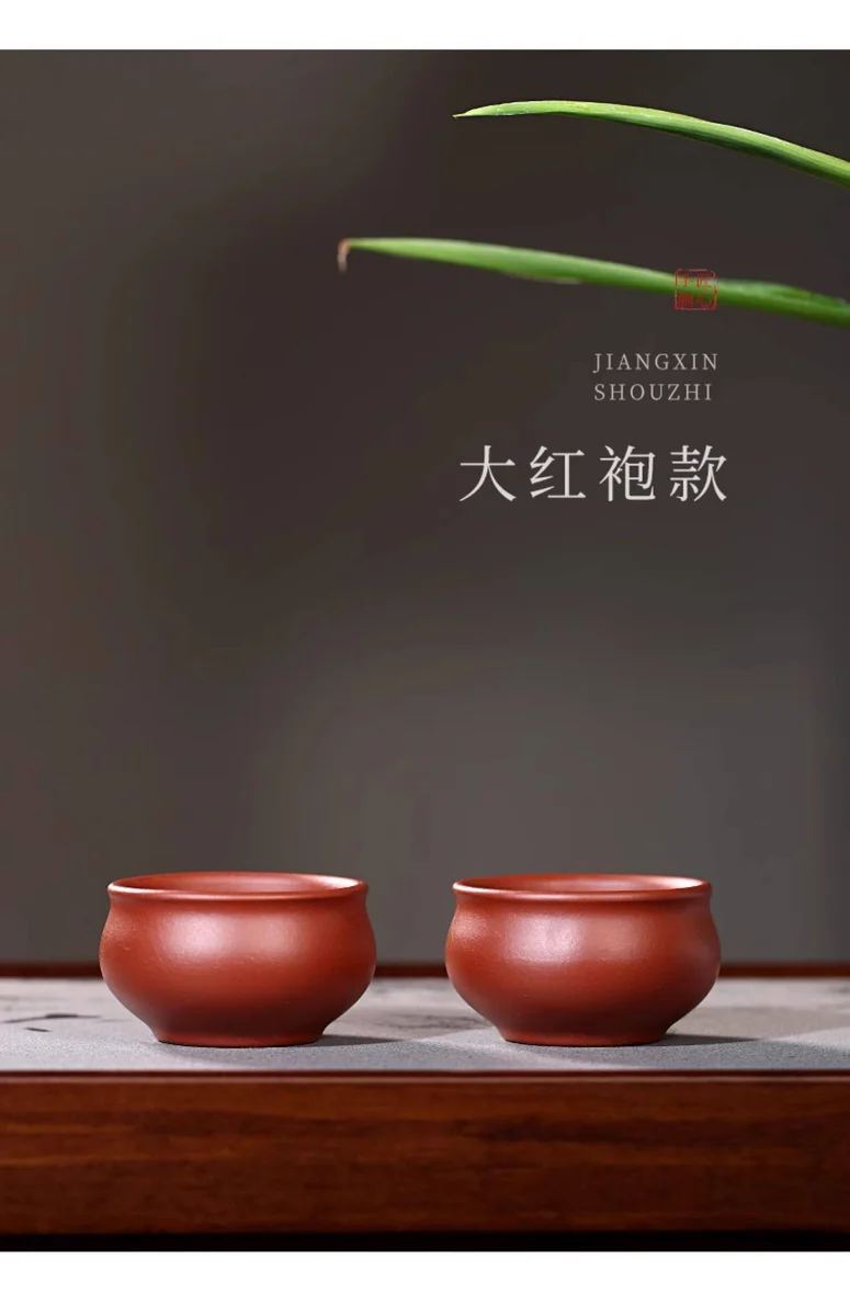 紫砂功夫茶杯个人专用主人杯单杯小茶杯茶盏紫砂杯单个茶碗品茗杯 详情图 25