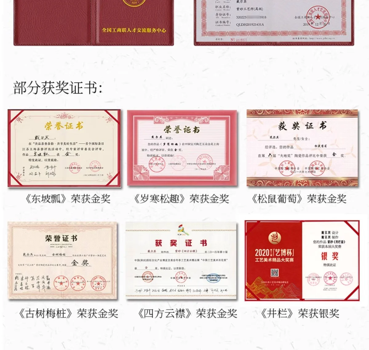 宜兴紫砂壶名家纯手工泡茶壶家用茶具全手工石瓢原矿碧潭砂东坡瓢 详情图 8