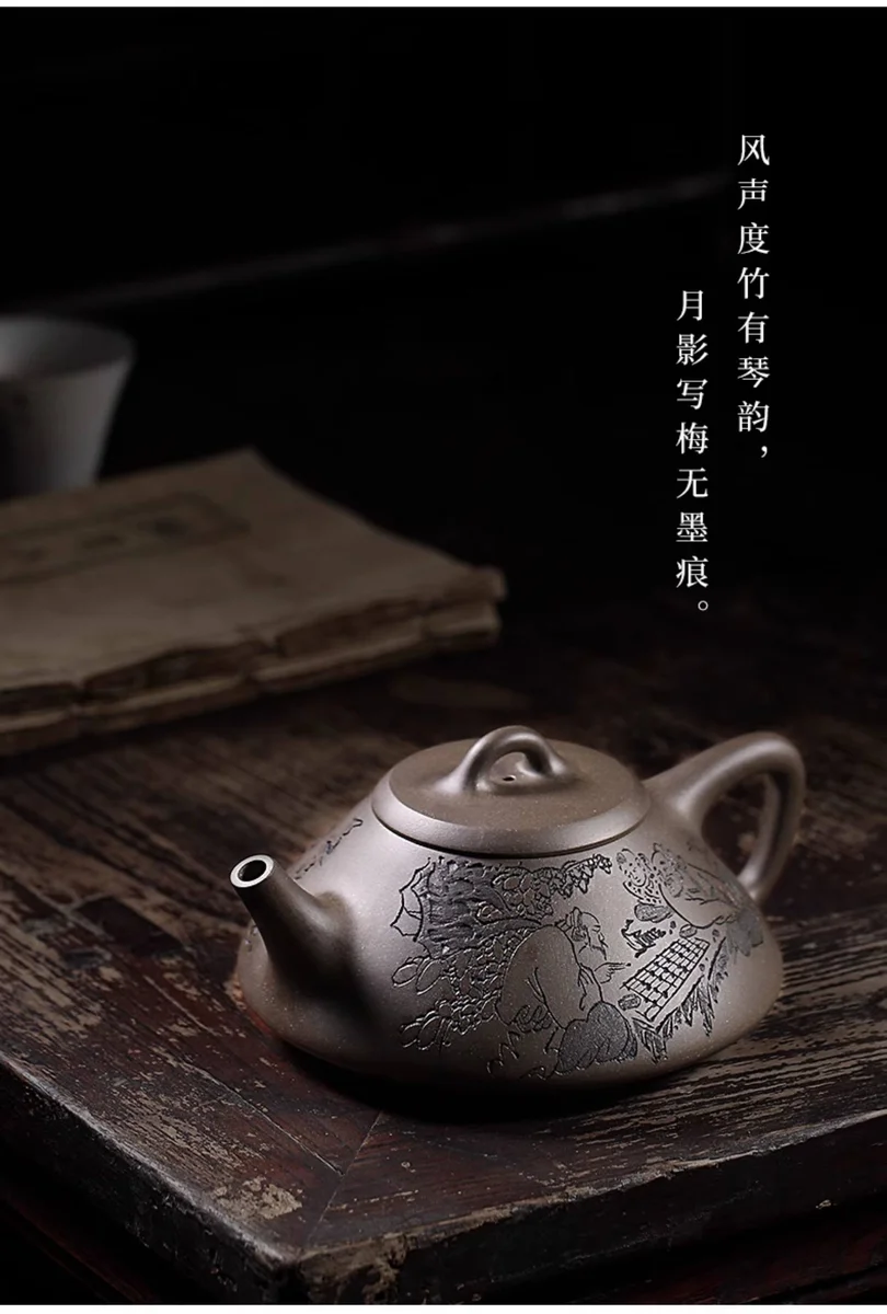 宜兴紫砂壶名家纯手工泡茶壶家用茶具全手工石瓢原矿碧潭砂东坡瓢 详情图 10