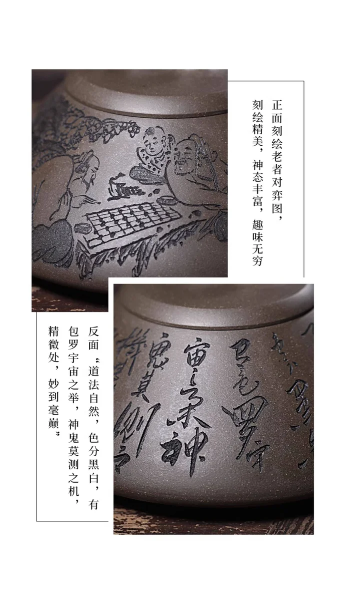宜兴紫砂壶名家纯手工泡茶壶家用茶具全手工石瓢原矿碧潭砂东坡瓢 详情图 11
