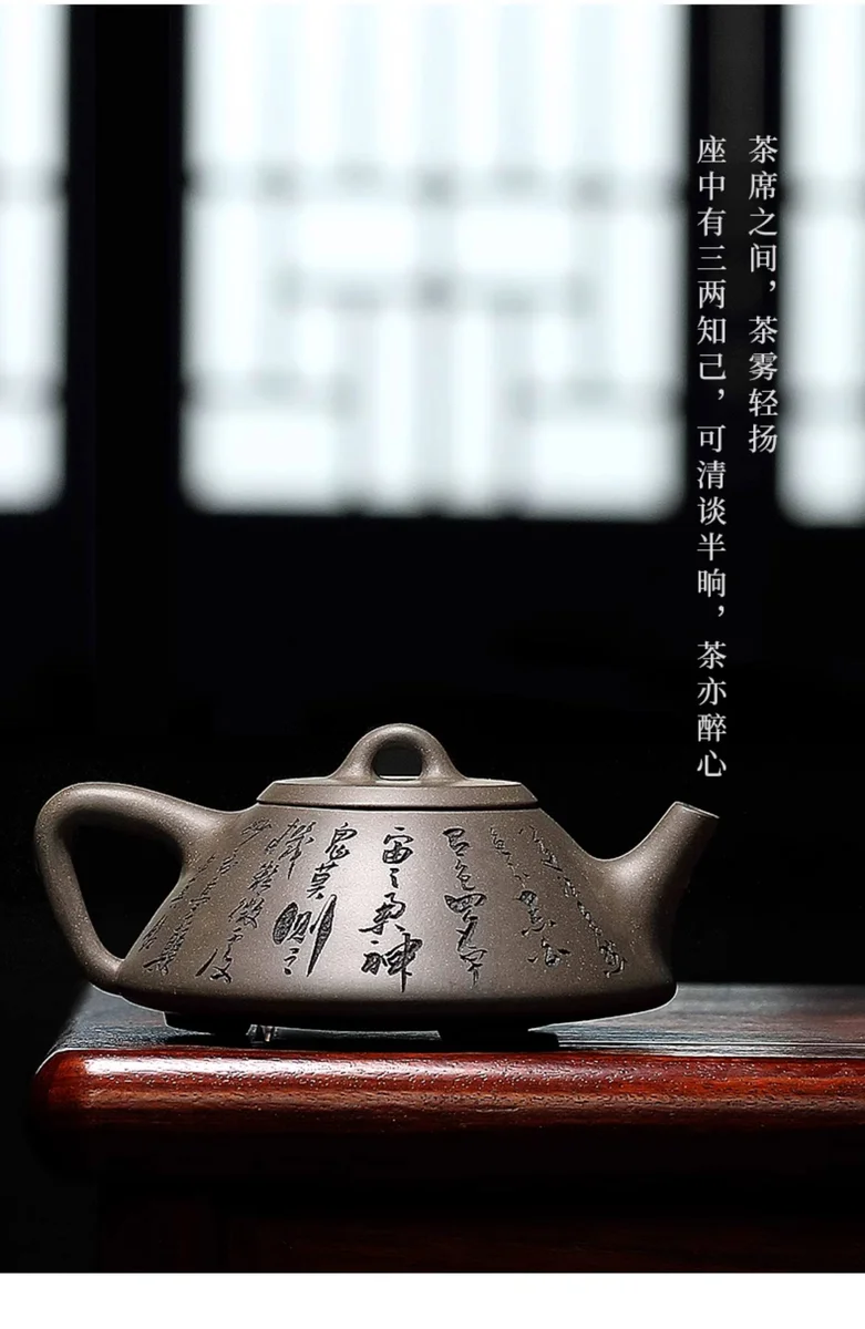 宜兴紫砂壶名家纯手工泡茶壶家用茶具全手工石瓢原矿碧潭砂东坡瓢 详情图 13