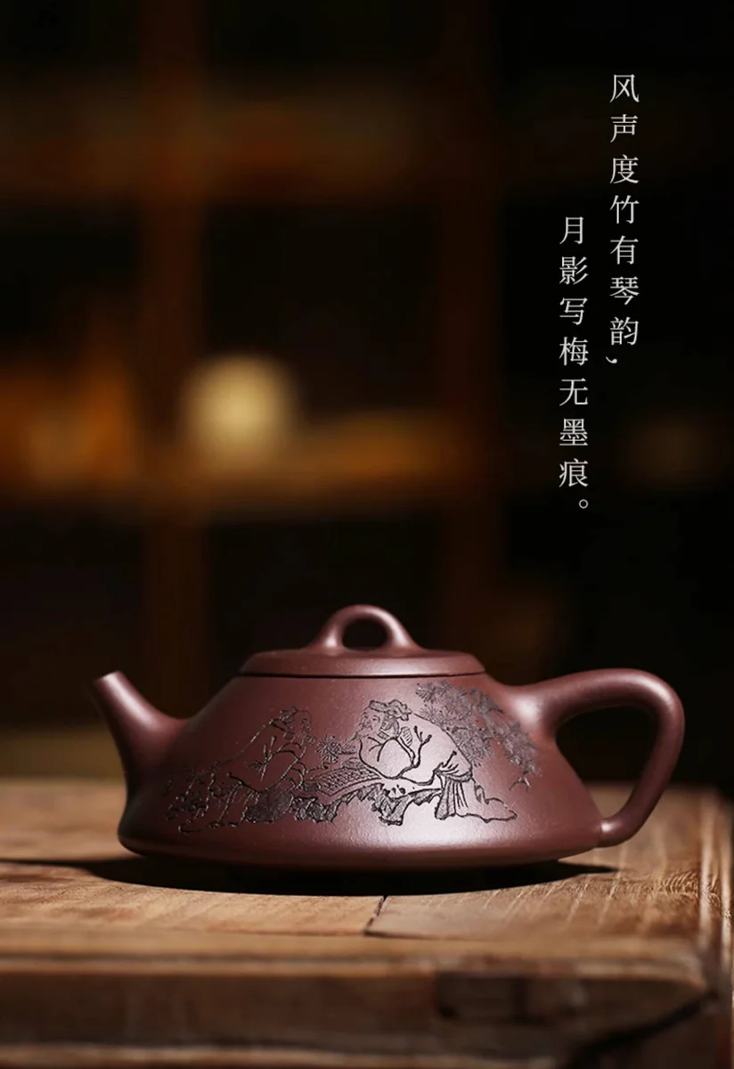 宜兴紫砂壶名家纯手工泡茶壶家用茶具全手工石瓢原矿碧潭砂东坡瓢 详情图 6