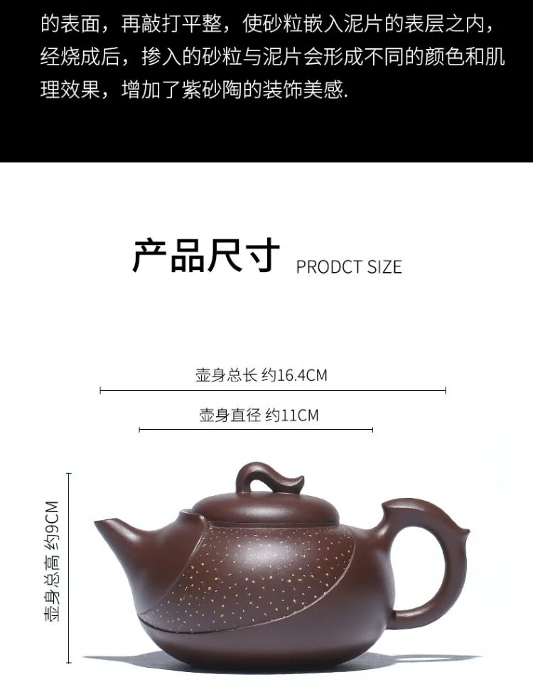 全手工倪新安紫砂壶纯手工名家茶壶大容量茶具正宗宜兴原矿老紫泥 详情图 9