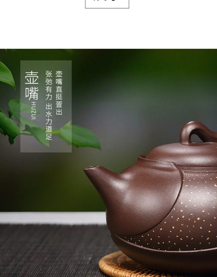 全手工倪新安紫砂壶纯手工名家茶壶大容量茶具正宗宜兴原矿老紫泥 详情图 14
