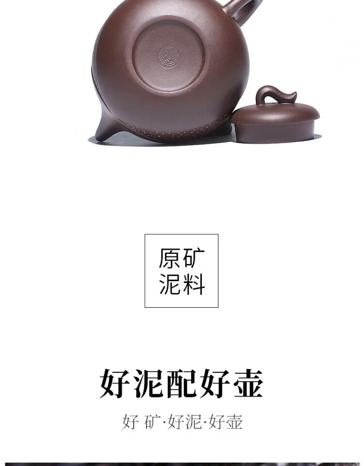全手工倪新安紫砂壶纯手工名家茶壶大容量茶具正宗宜兴原矿老紫泥 详情图 20