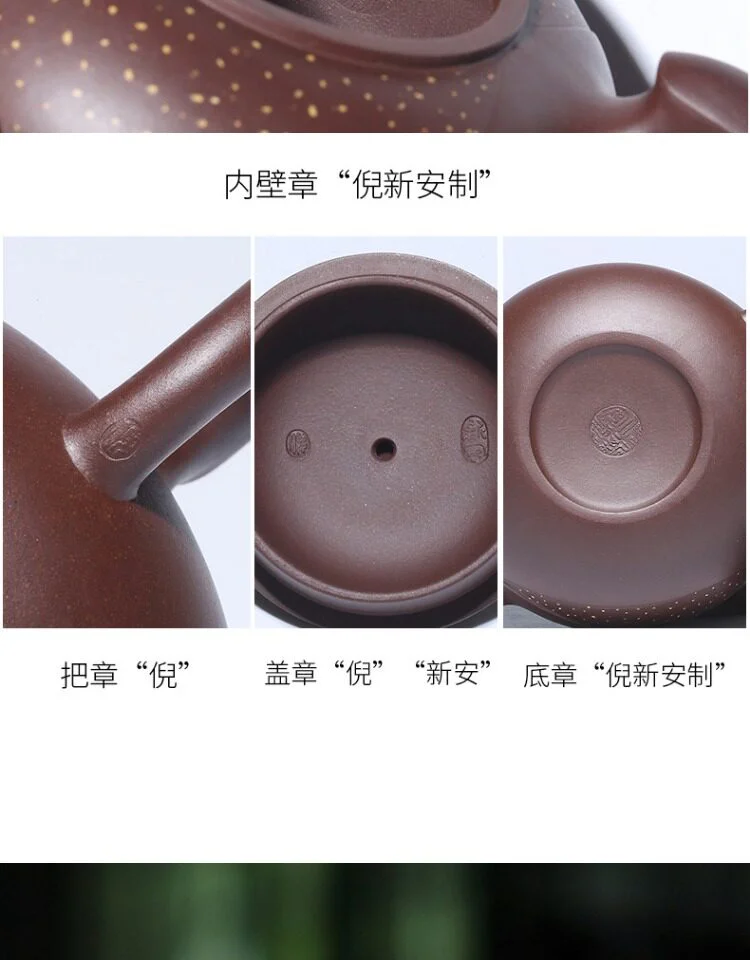 全手工倪新安紫砂壶纯手工名家茶壶大容量茶具正宗宜兴原矿老紫泥 详情图 7