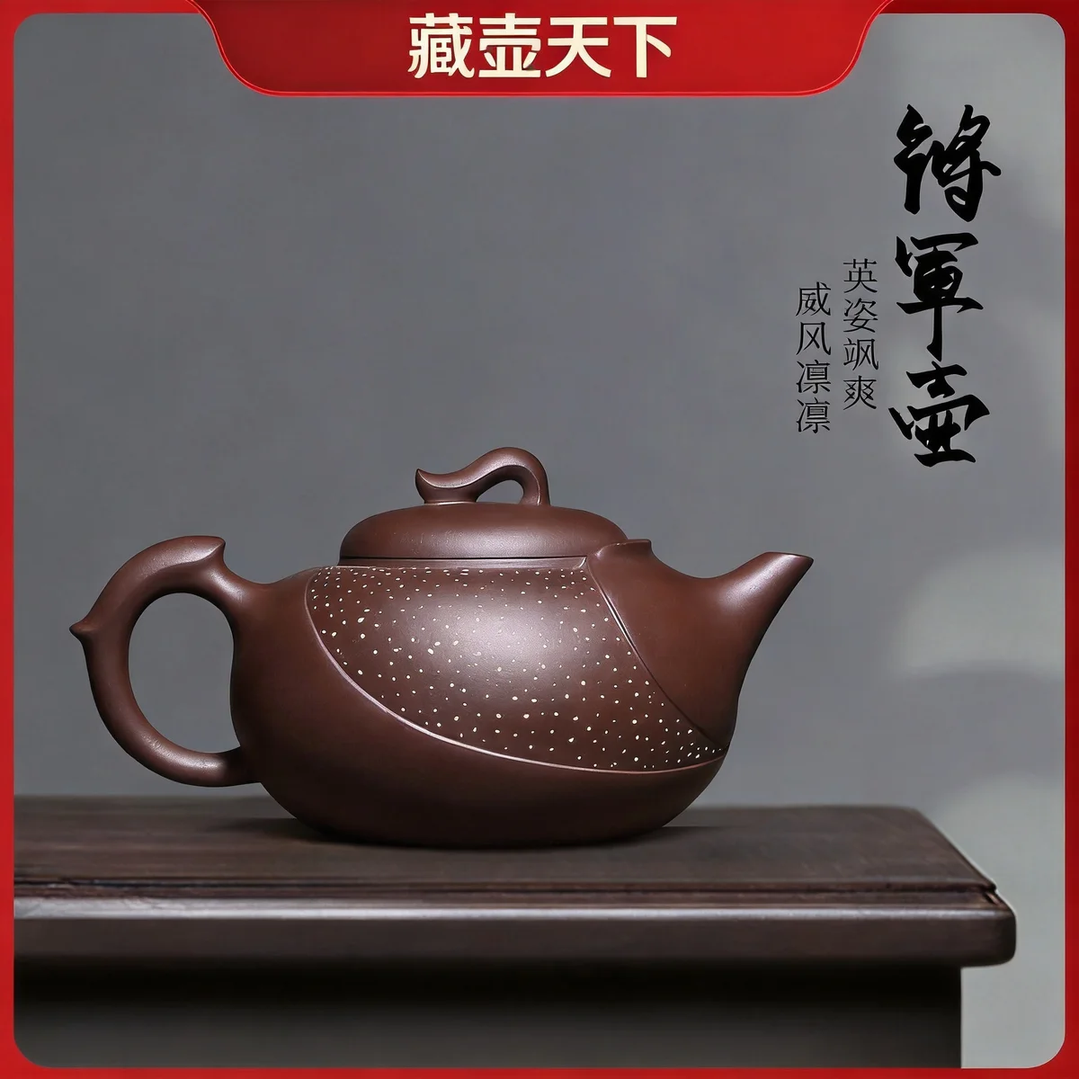 全手工倪新安紫砂壶纯手工名家茶壶大容量茶具正宗宜兴原矿老紫泥